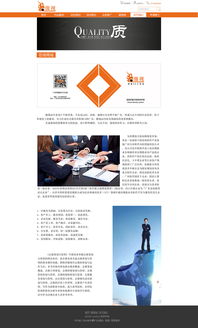 影視策劃網站的視覺敘事設計 如何通過用戶體驗傳遞光影藝術
